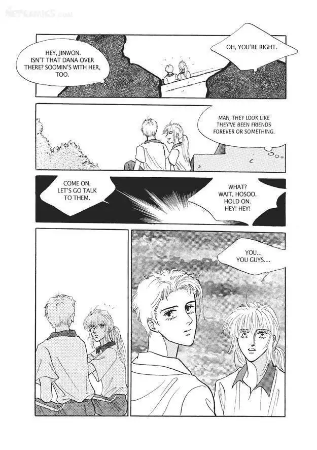 Do Whatever You Want Chapter 2.3 46